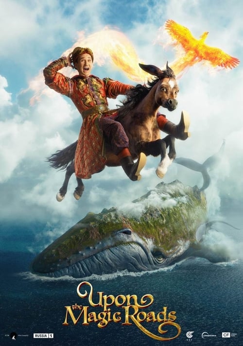 دانلود فیلم Upon the Magic Roads 2021