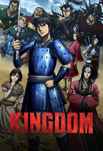 دانلود سریال Kingdom 2012