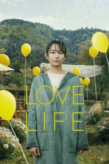 دانلود فیلم 2022 Love Life