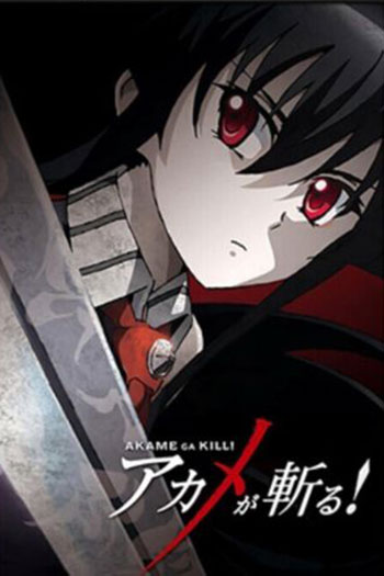 دانلود سریال Akame ga Kill