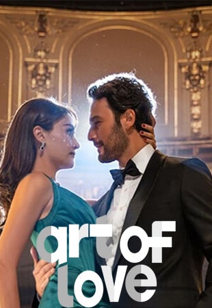 دانلود فیلم Art of Love 2024 هنر عشق