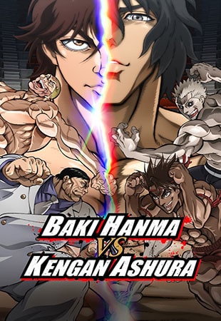 دانلود انیمیشن Baki Hanma VS Kengan Ashura 2024 باکی هانما در برابر کنگان آشورا